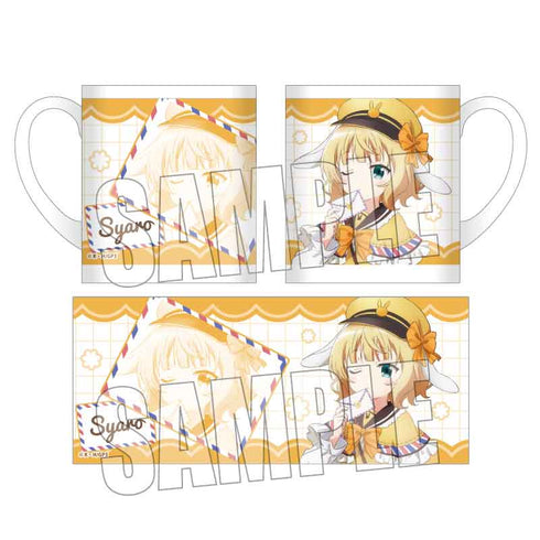 『ご注文はうさぎですか? BLOOM』マグカップ /シャロ 郵便屋ver.